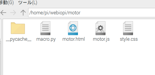 キャプションを入力できます