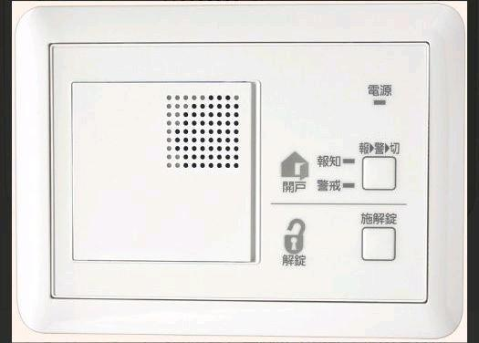 キャプションを入力できます