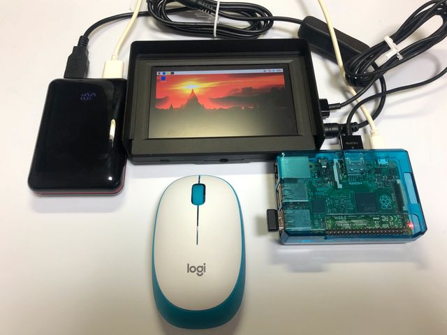 5インチWVGAモニターとRaspberry Pi2B、モバイル電池