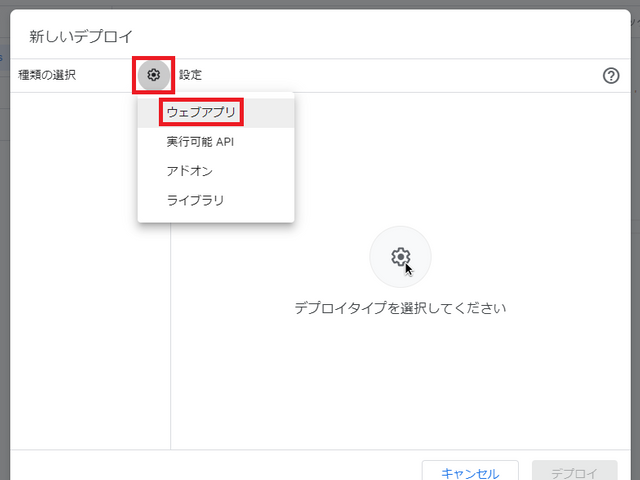 キャプションを入力できます