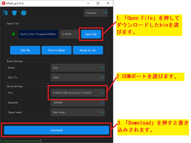 キャプションを入力できます