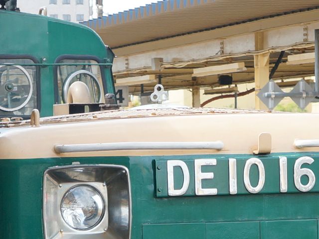 形はほぼ同じですが、これは鋳造なのでまた別