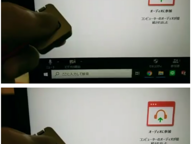 キャプションを入力できます