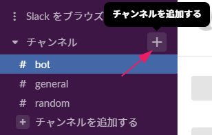 キャプションを入力できます