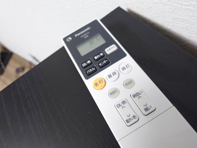 キャプションを入力できます