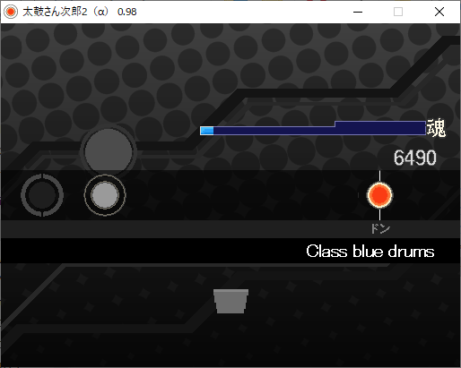 画像はイメージです