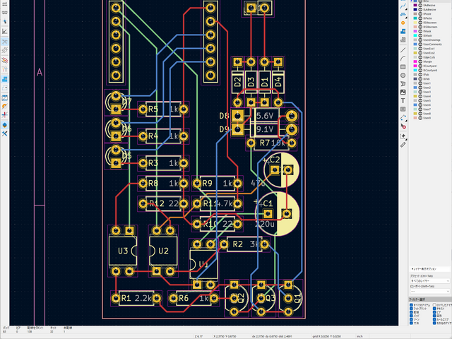 キャプションを入力できます