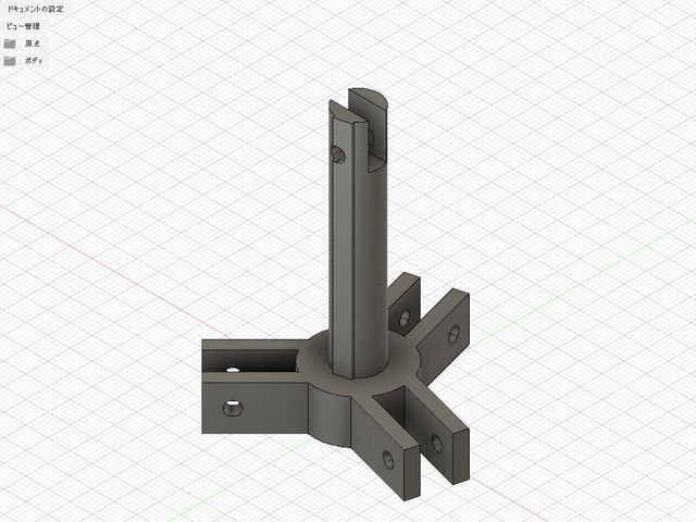 キャプションを入力できます