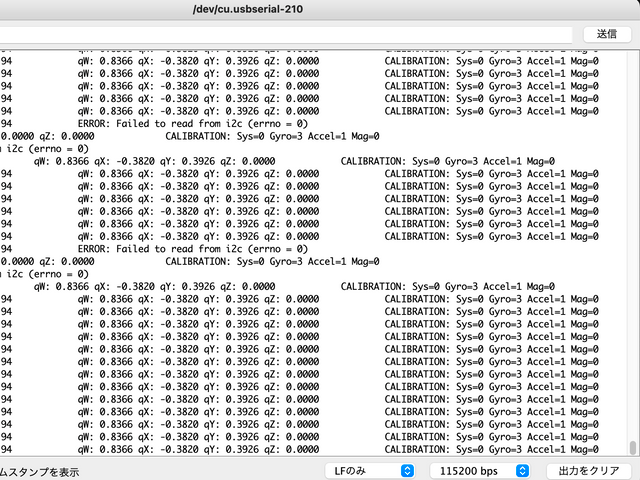キャプションを入力できます