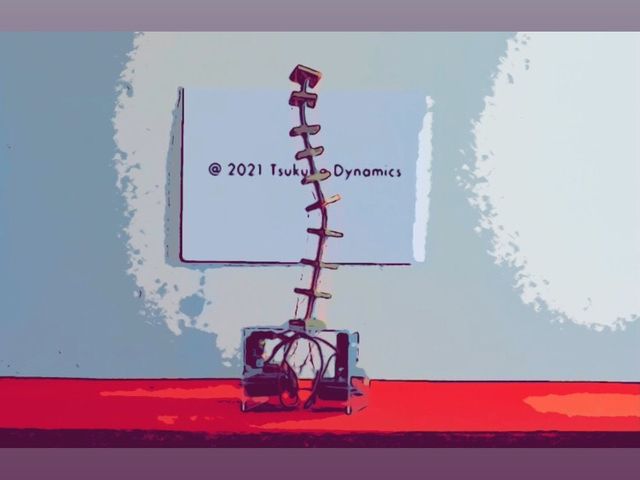 キャプションを入力できます