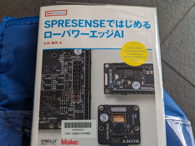 キャプションを入力できます