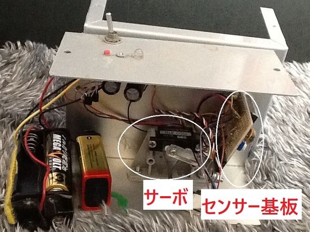 オムツぬれたかな中身