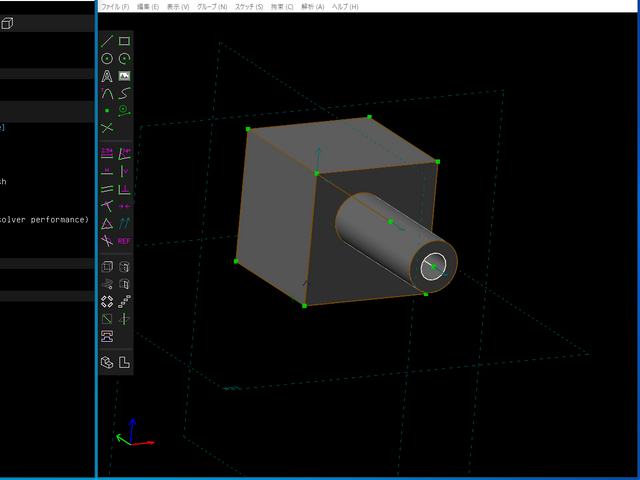 押し出しでdifferenceを選択