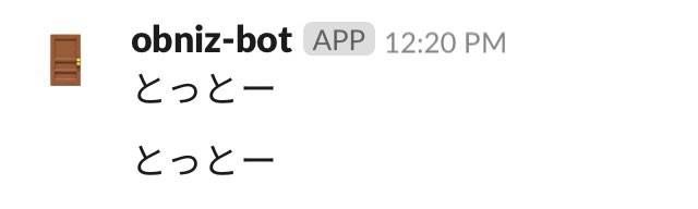 キャプションを入力できます