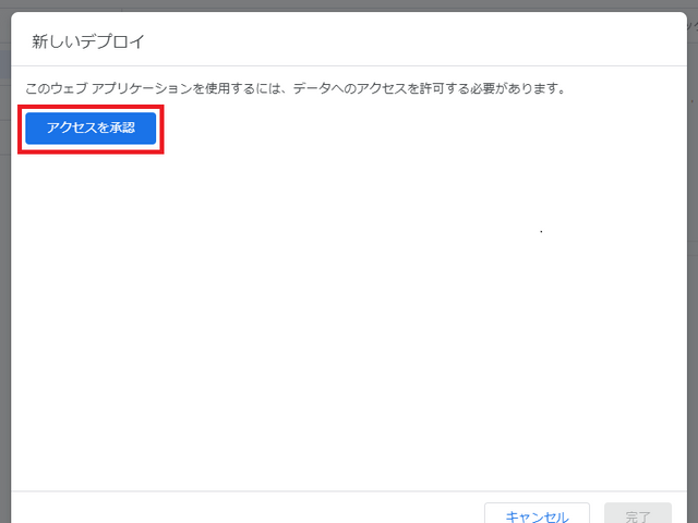 キャプションを入力できます