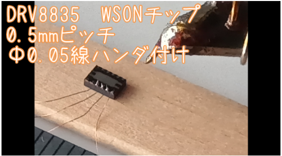キャプションを入力できます