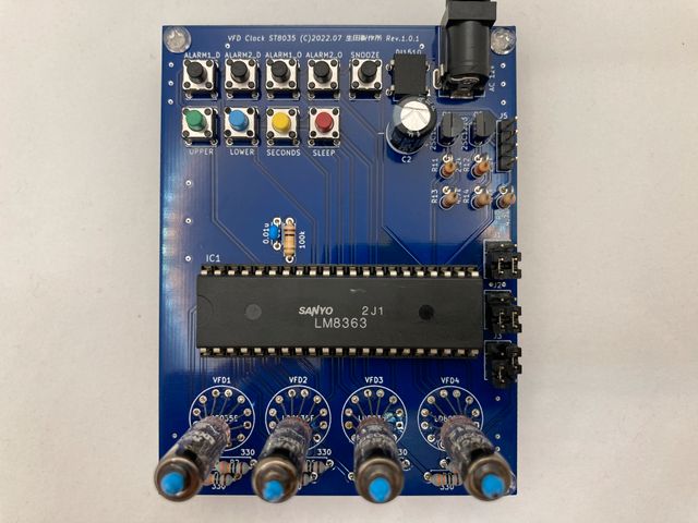 スタンダードタイプ　NEC LD8035E　専用基板