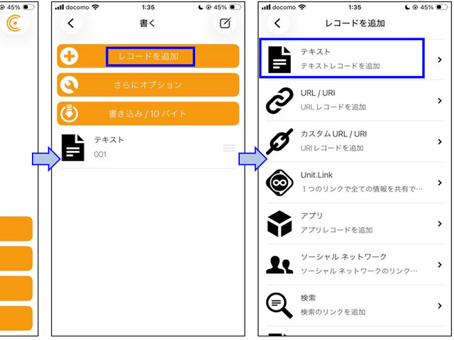 キャプションを入力できます