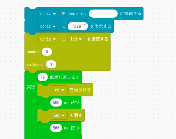 キャプションを入力できます