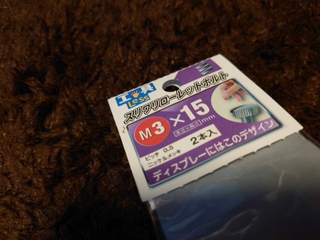 キャプションを入力できます