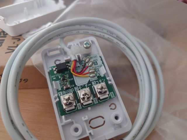 キャプションを入力できます