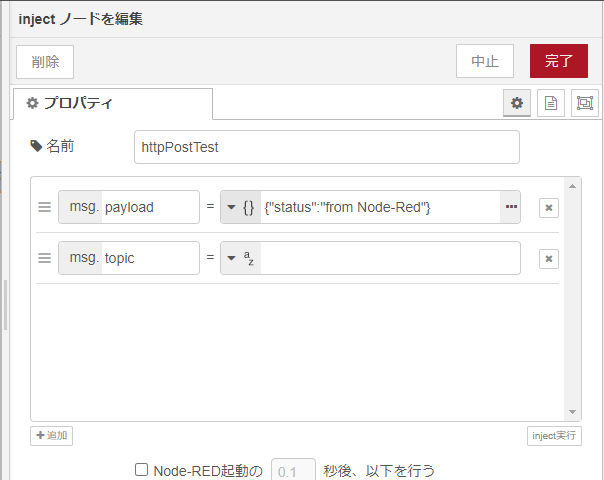キャプションを入力できます