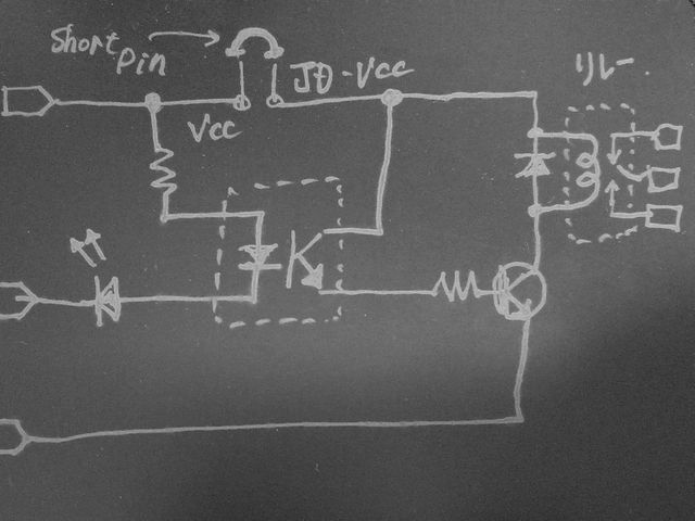 リレー駆動回路例