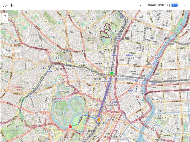 キャプションを入力できます