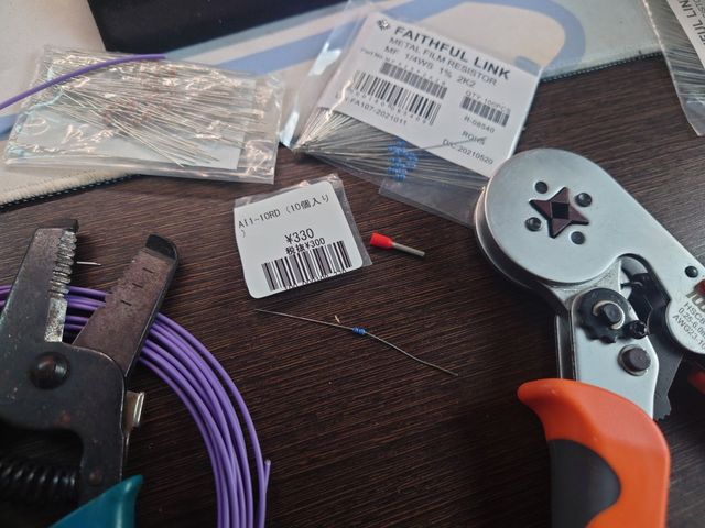 キャプションを入力できます