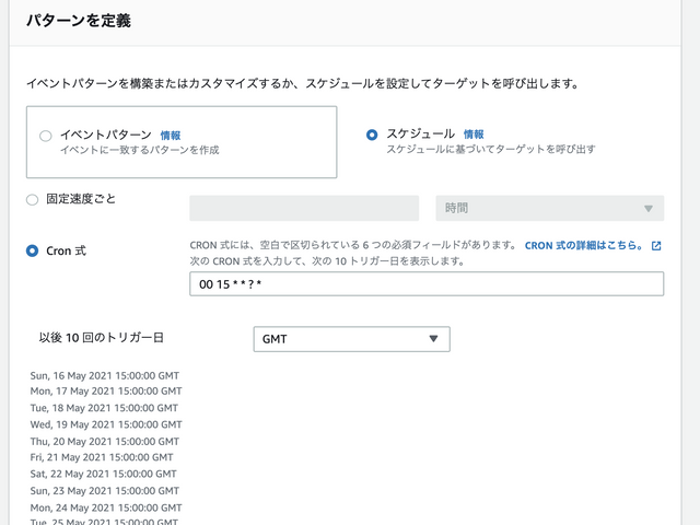 キャプションを入力できます