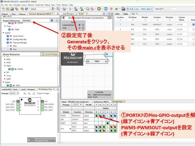 キャプションを入力できます
