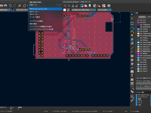 キャプションを入力できます