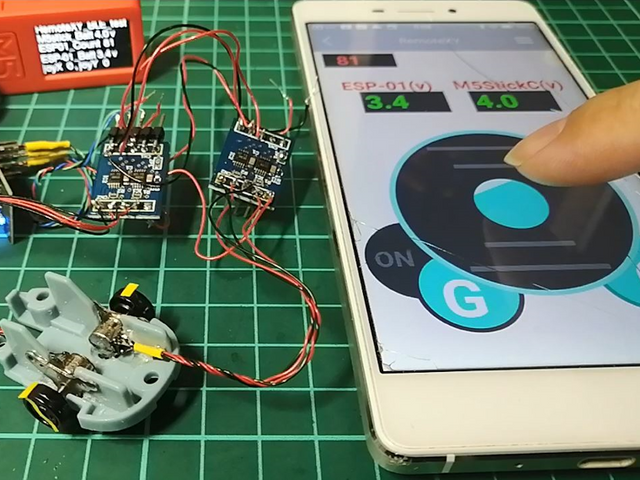 キャプションを入力できます