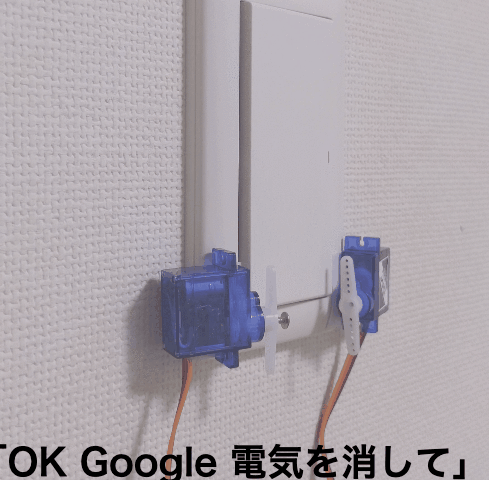 キャプションを入力できます