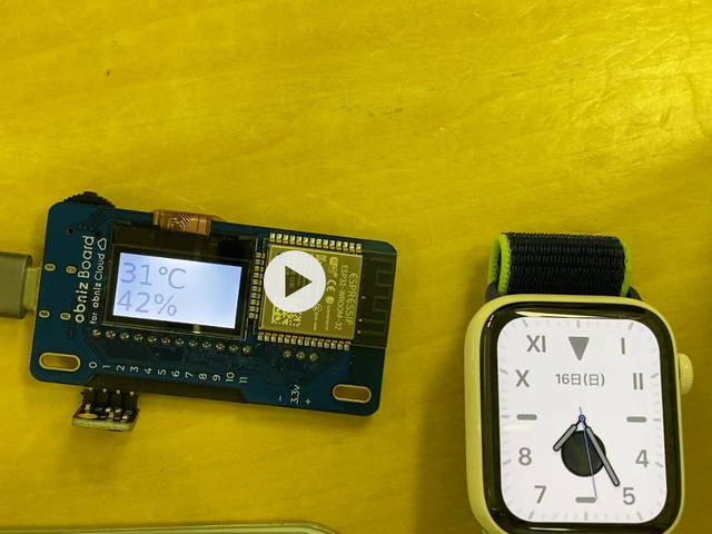 キャプションを入力できます