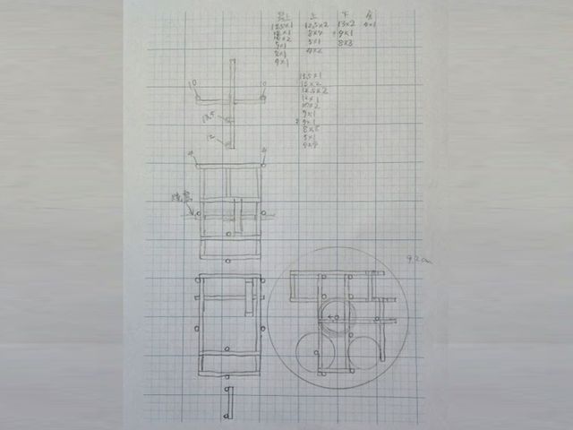 ロボットの設計図