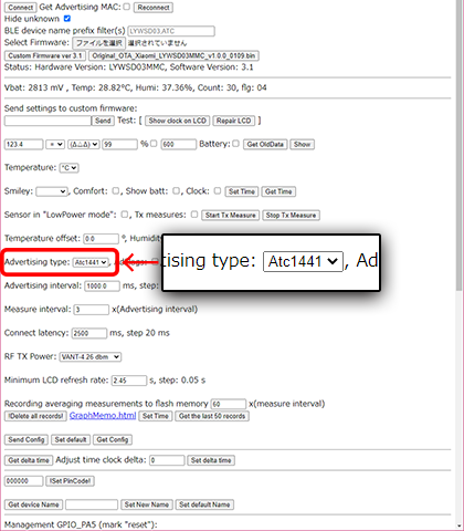 キャプションを入力できます