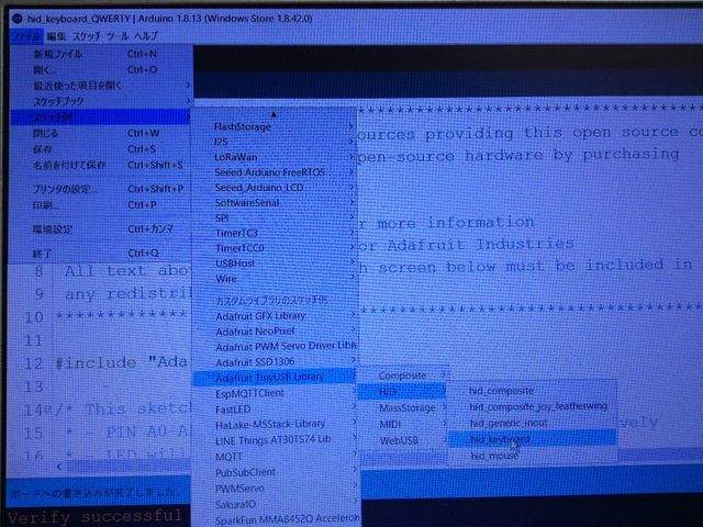 キャプションを入力できます