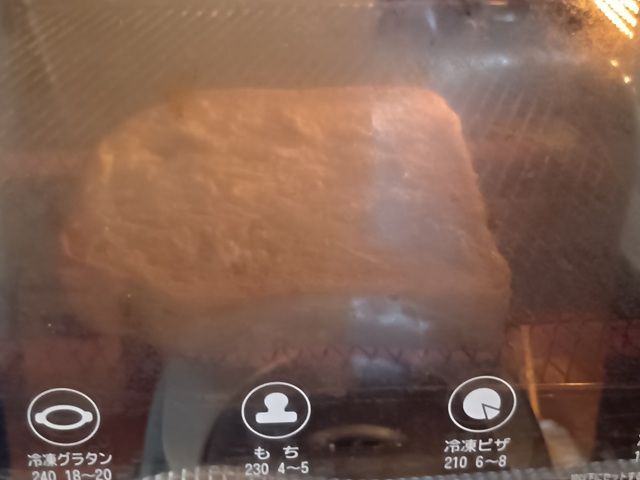 キャプションを入力できます