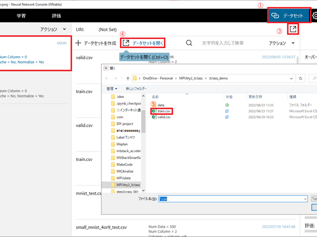 キャプションを入力できます