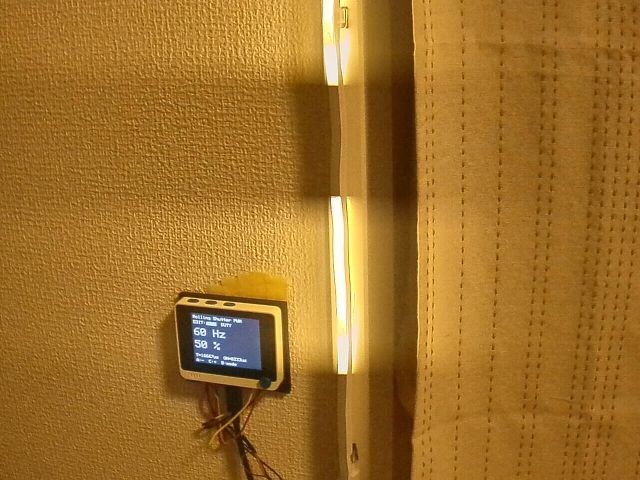 Spresense HDRカメラ 1280x960 HDR ON 露光2000us