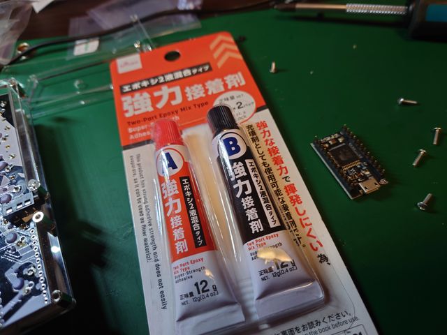 キャプションを入力できます