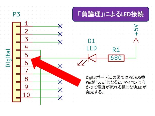 Circuit_02.jpg