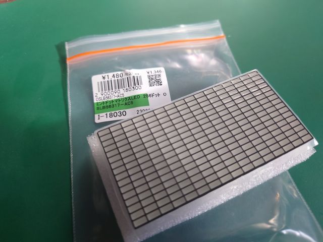 キャプションを入力できます