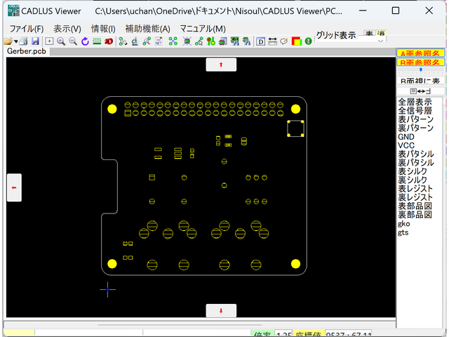 NextPCBから届いた半田マスクレイヤーはCADLUS%20Viewerで完全に表示される