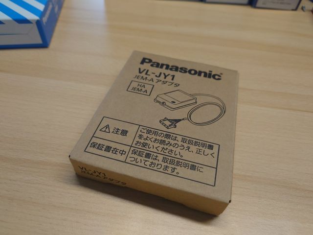 キャプションを入力できます