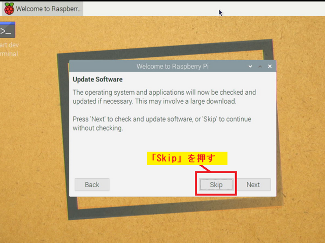 キャプションを入力できます