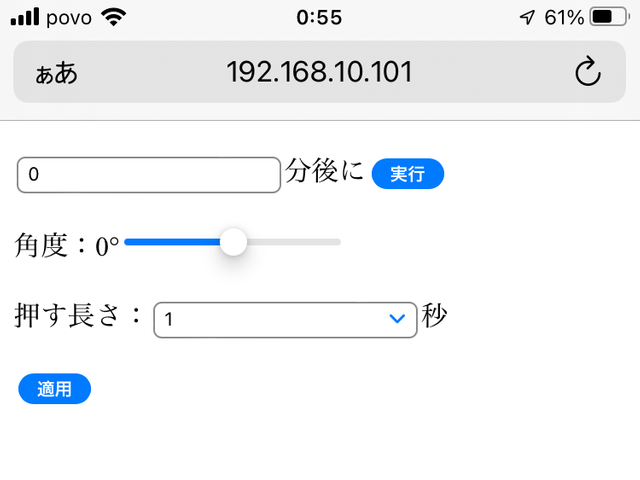 何も指定していないとき