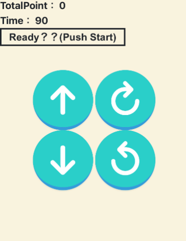 キャプションを入力できます