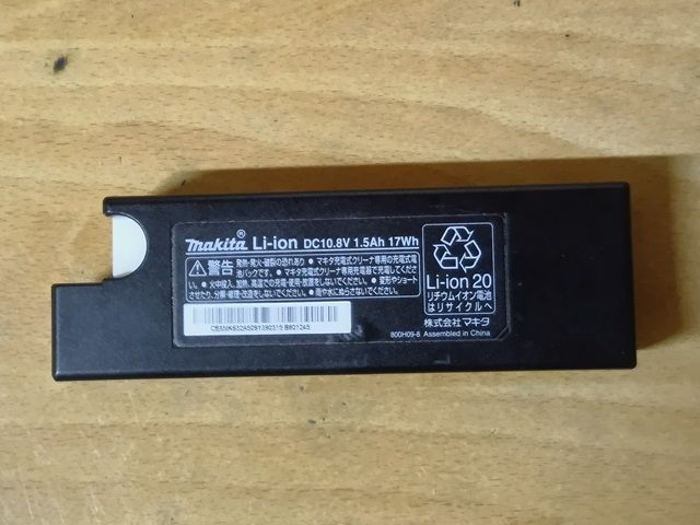 キャプションを入力できます